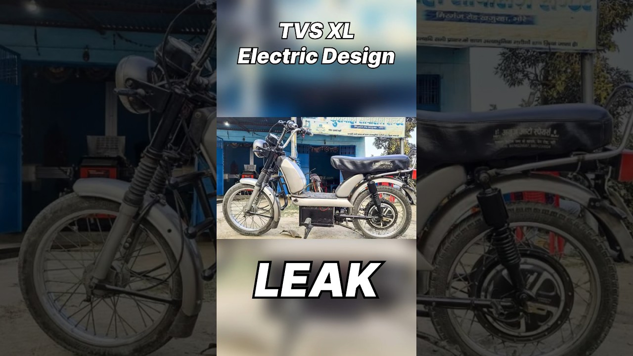 TVS XL Electric Design patent 