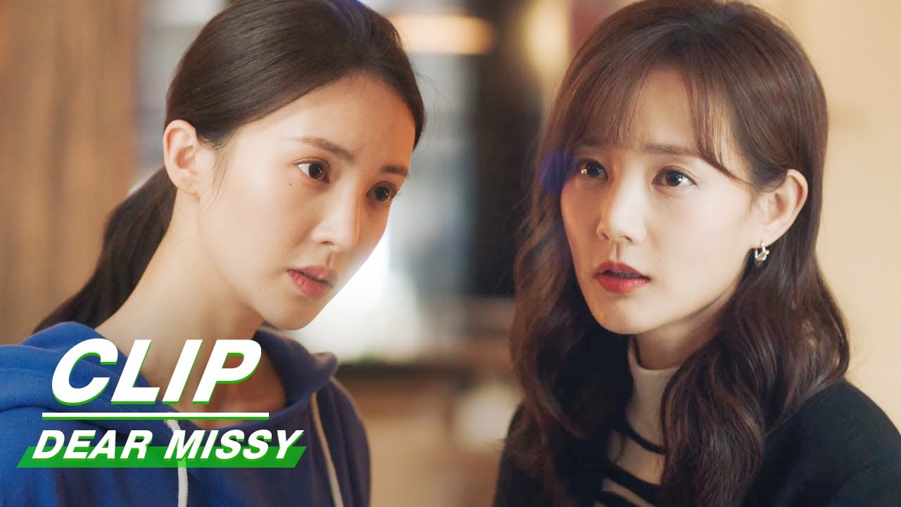 Clip: Lu Ke Quarrel With Shen Siyi | Dear Missy EP20 | 了不起的女孩 | iQIYI