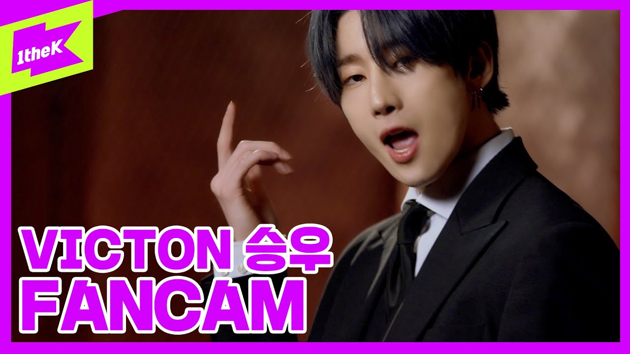 [직캠] 빅톤 한승우_ Mayday | VICTON HAN SEUNG WOO(fancam ver.) | 1theK Dance Cover Contest | 메이데이