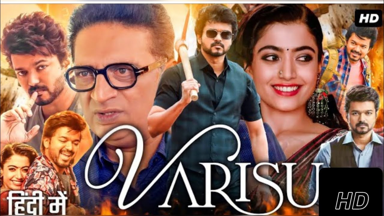 Varisu Full Movie South 2023 Hindi | vijay thalapathy | Rasmika mandanna | new Hindi dubbed video