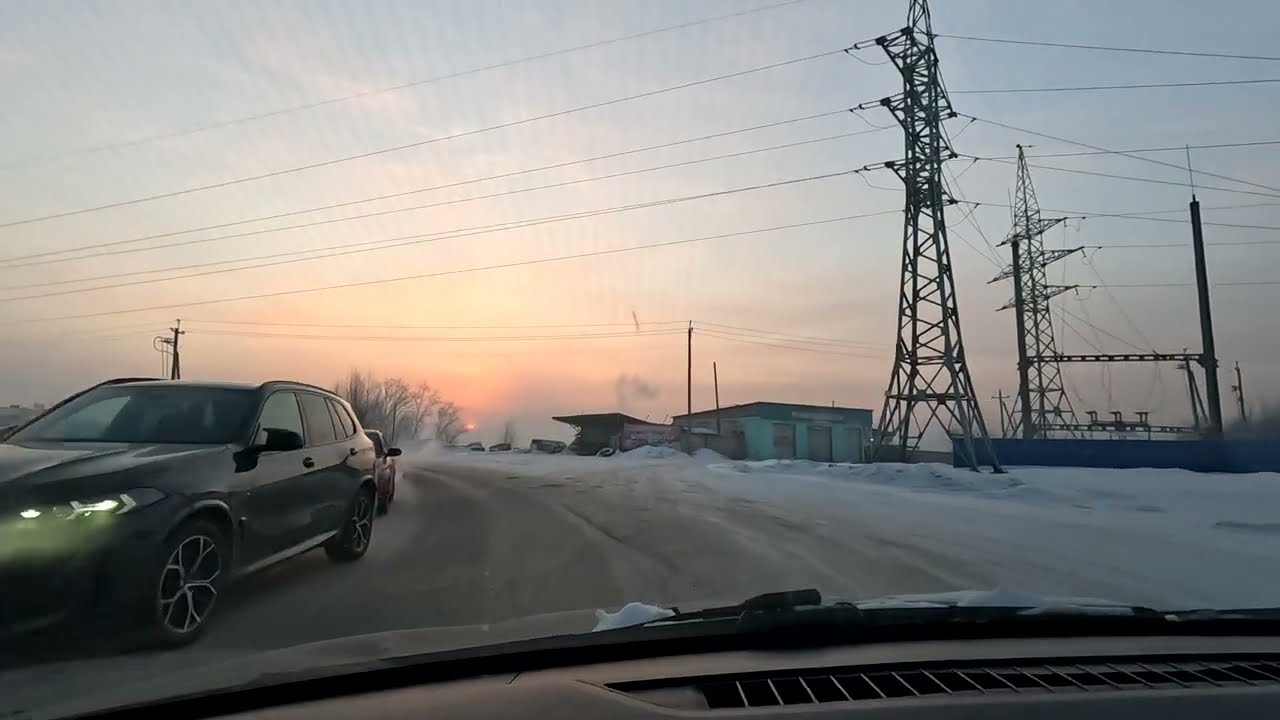 Город Пррр 26 02 2026
