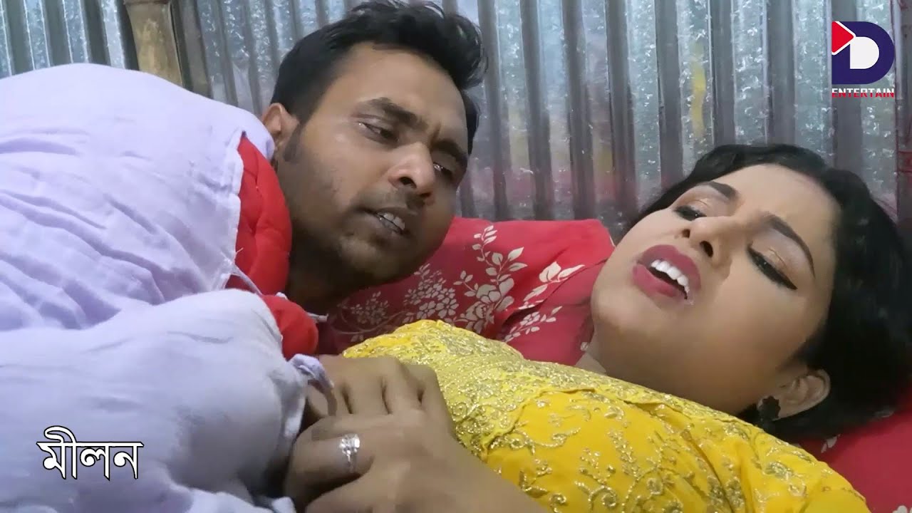 বোনের বাড়িতে এসে কেউ কি  এই*সব ক*রে  | New Natok | স্ত্রীর সঙ্গে মিলন | Short Film 2025|D Entertain