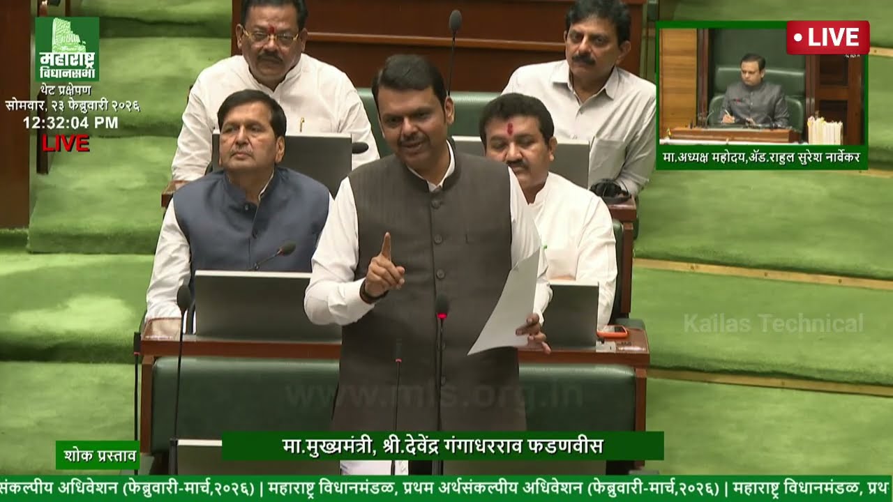 अजित दादांचं गुपित रहस्य मुख्यमंत्र्यांनी उघड केलं | विधानसभेतून मुख्यमंत्र्यांची मोठी घोषणा !