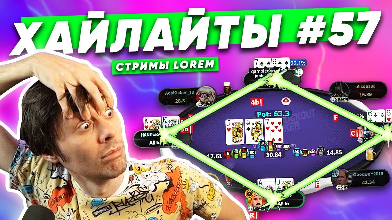 С кем не бывает!
