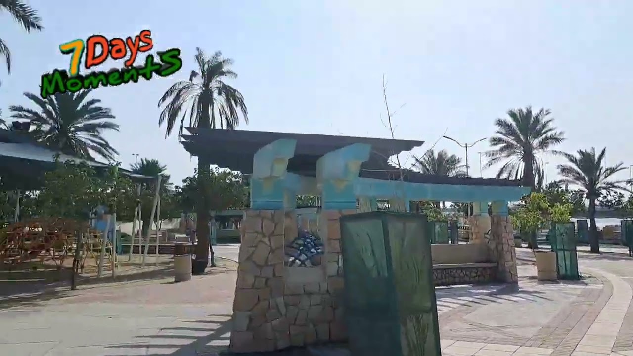 Beautiful park Bahrain 