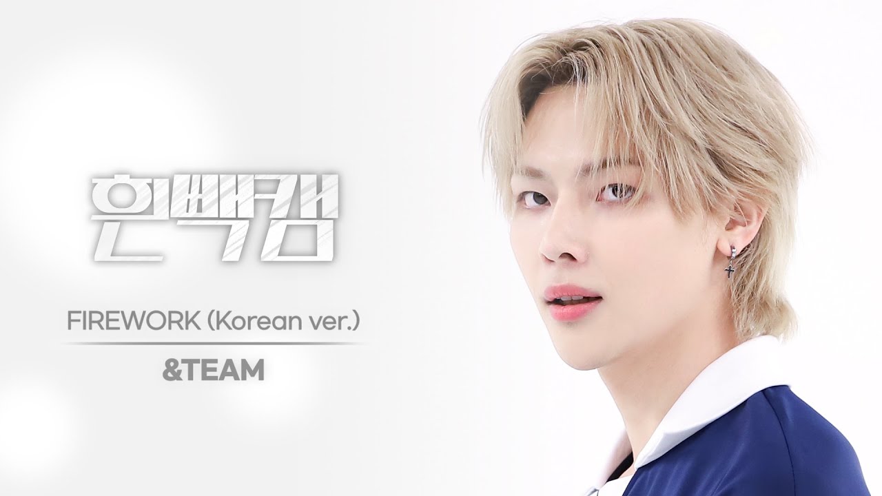 [흰빽캠 4K] &TEAM 컴백 기념🐺 아이돌 표정 집중 탐구 직캠✨ &TEAM (앤팀) - FIREWORK (Korean ver.) l #주간아이돌 l EP.622