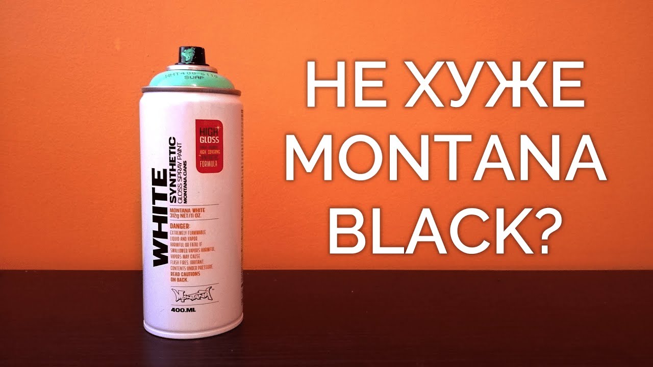 Обзор краски Montana White