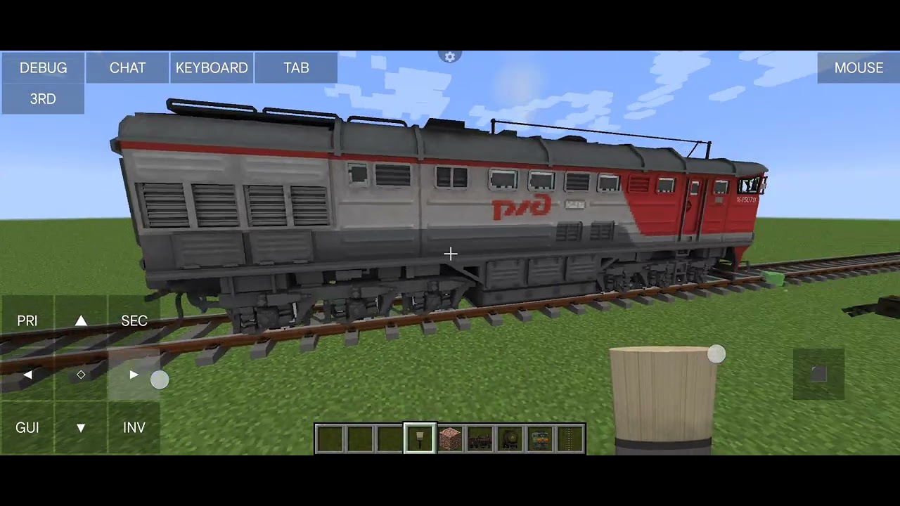 PodjawLayncher for android - Immersive Railroading TrainFIX - Minecraft mods Minecraft java - 1.12.2