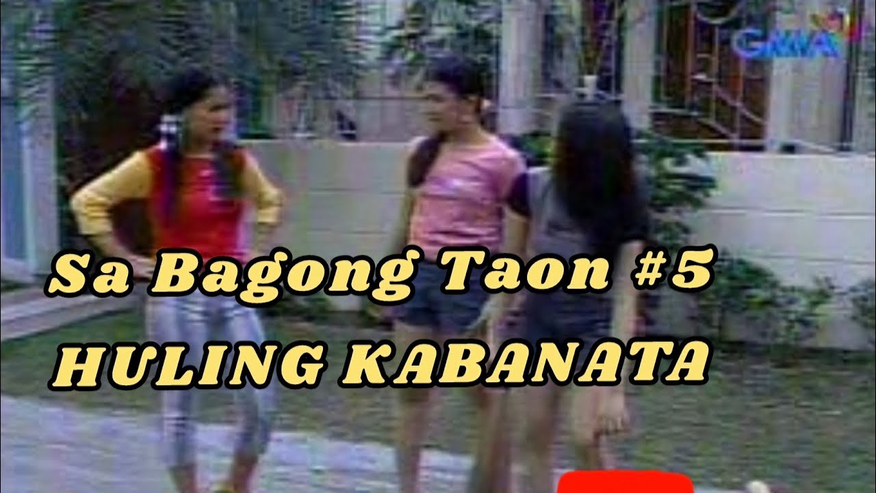 DAISY SIETE  (Sa Bagong Taon #5) HULING KABANATA