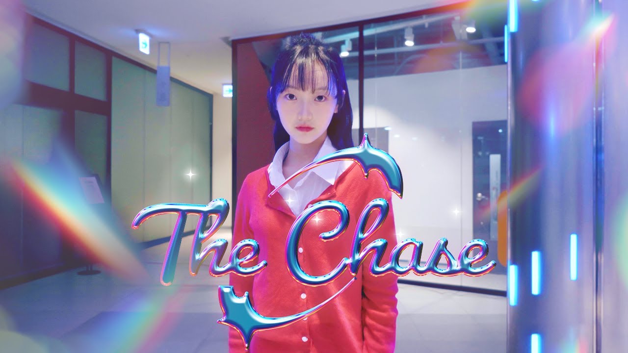 [뮤닥터출신] Hearts2Hearts(하츠투하츠) - The Chaseㅣ아이돌지망생 뮤닥터 부산점 초급반(Green 2 Class) l 부산오디션학원