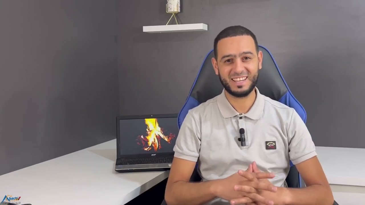 الحصة 7 تمرين شامل حل باك 2021 الرائع