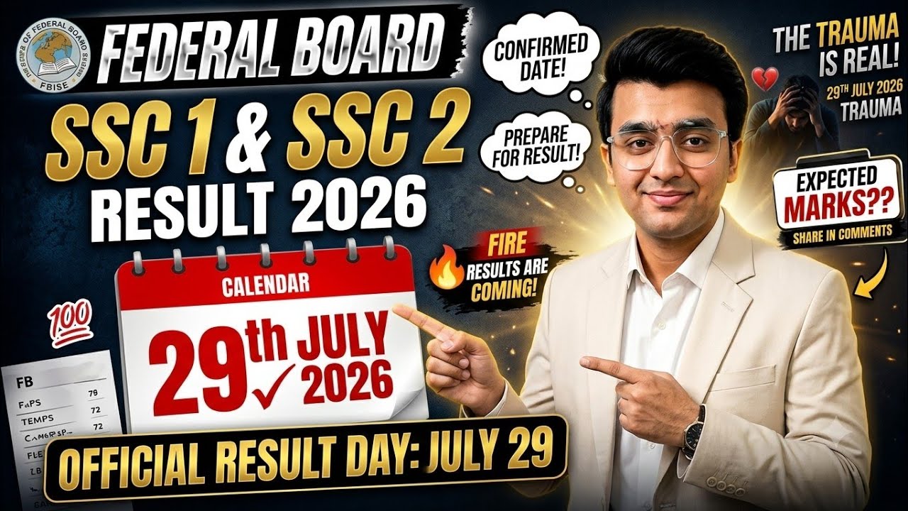 Federal Board SSC 1st Annual Result Date 2026 | FBISE 9th & 10th Class Latest Update