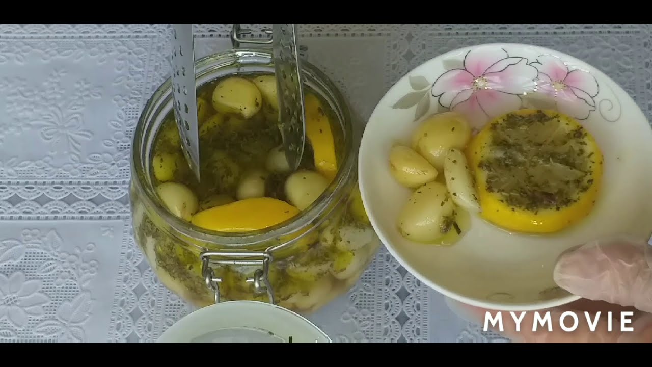 مخلل الثوم بزيت الزيتون لتقوية المناعة   Pickled garlic to increase the body's immunity