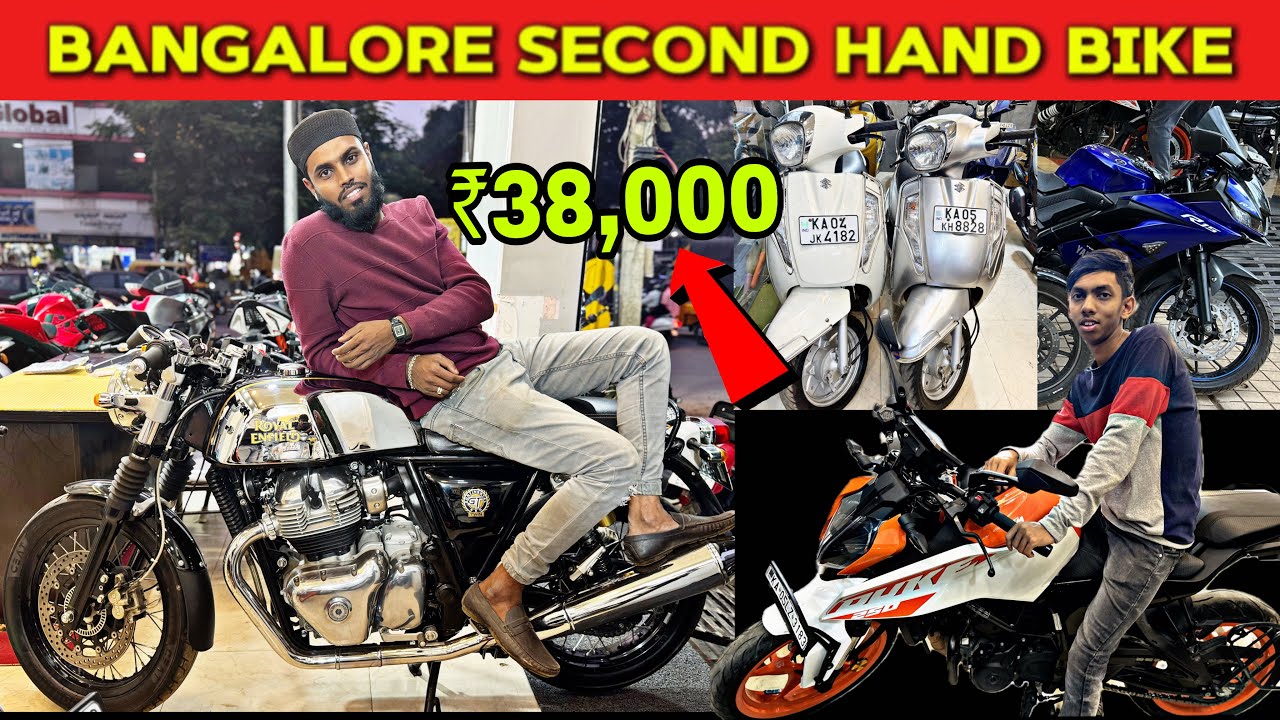 @38,000😱 SECOND HAND BIKE STARTING | HBR USED BIKES IN BANGALORE |SECOND HAND BIKE MARKET IN KANNADA