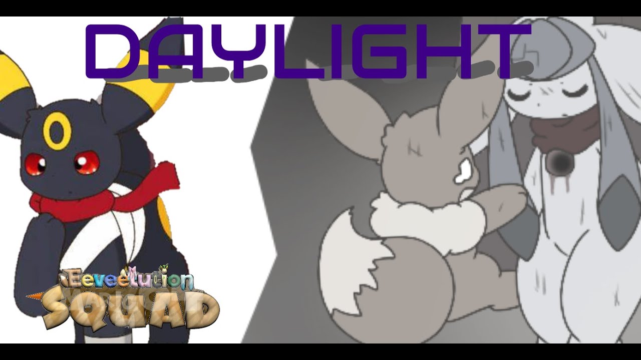 Daylight ESMV