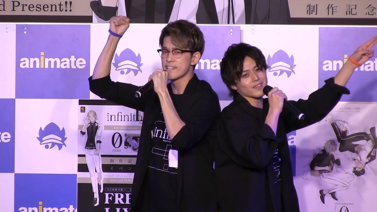 infinit0 1stミニアルバム「０(ゼロ)」制作記念イベントダイジェストムービー