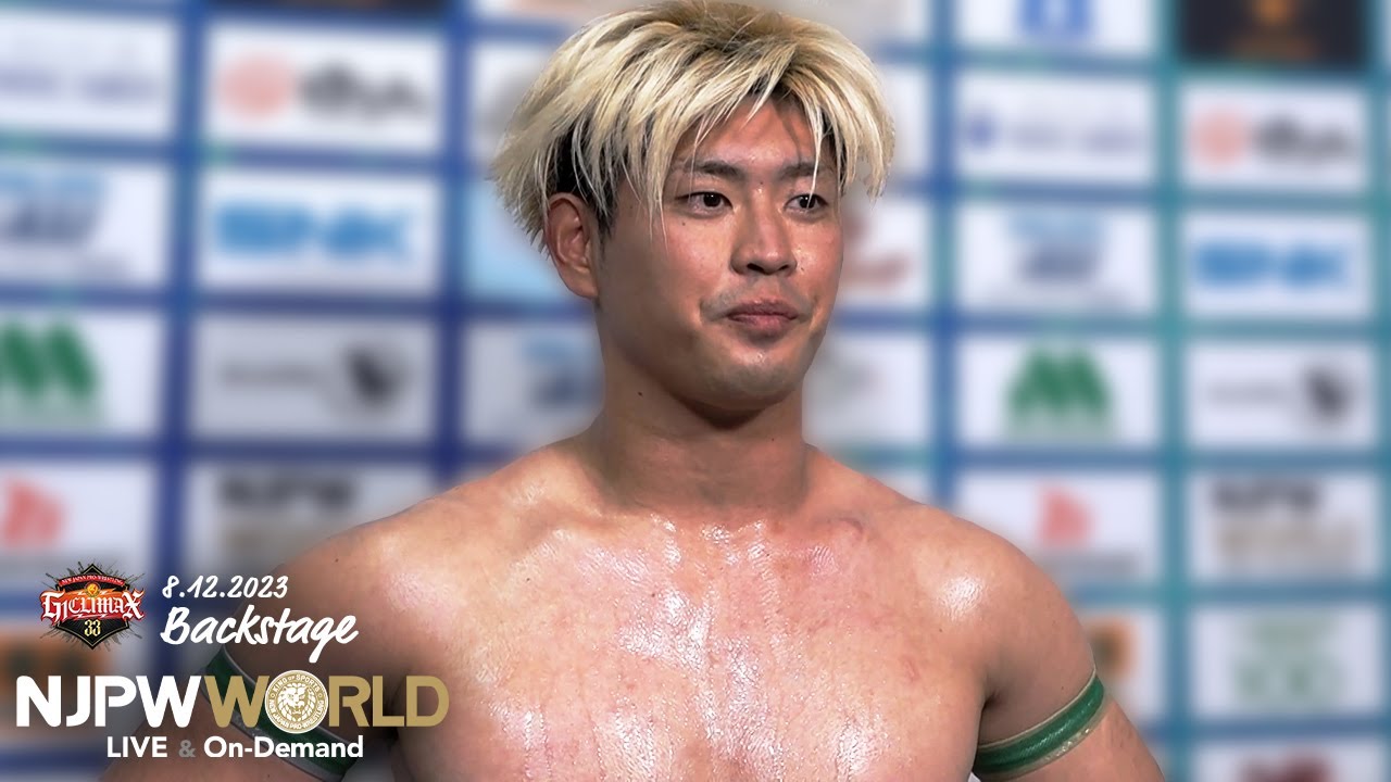 #G1CLIMAX33 1st match Backstage 8/12/23 (with Subtitles)｜G1 CLIMAX 33 第1試合 Backstage