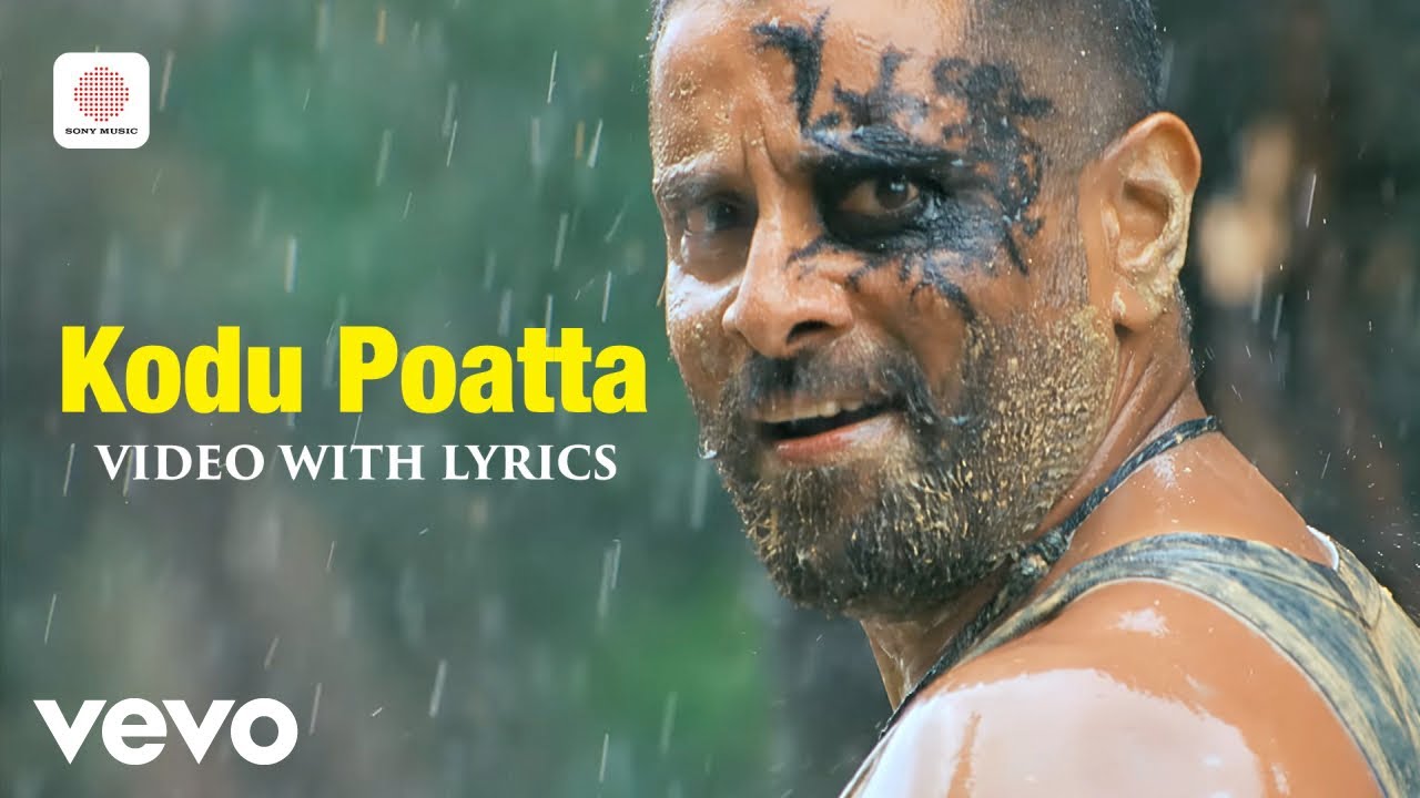Raavanan - Kodu Poatta Video With Lyrics | A.R. Rahman | Vikram, Aishwarya Rai