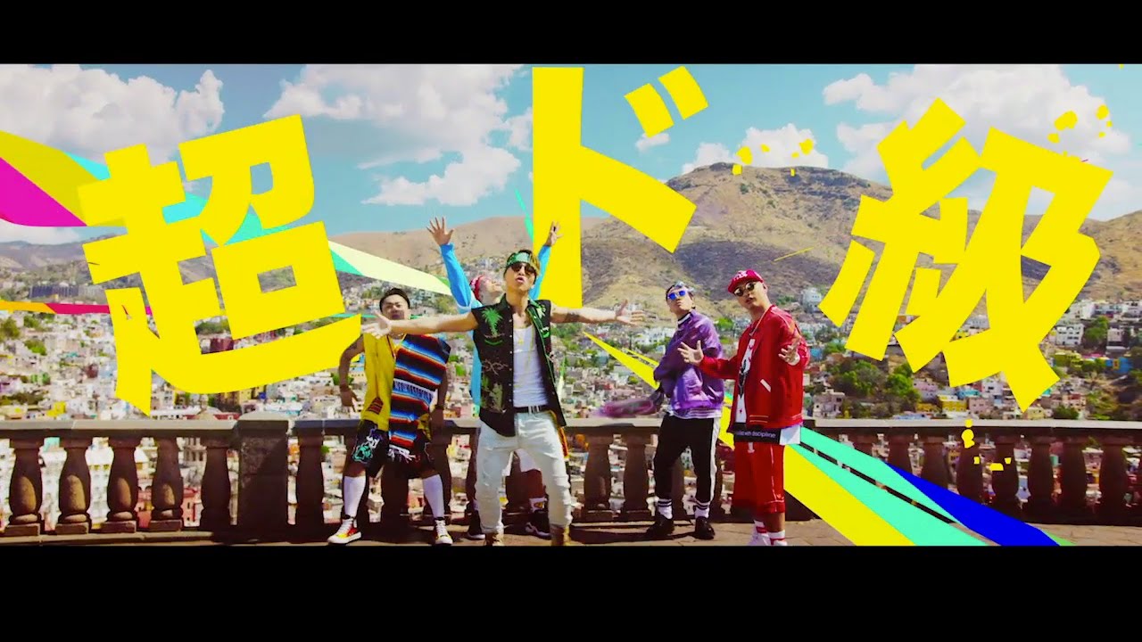 DOBERMAN INFINITY「DO PARTY」Official Music Video