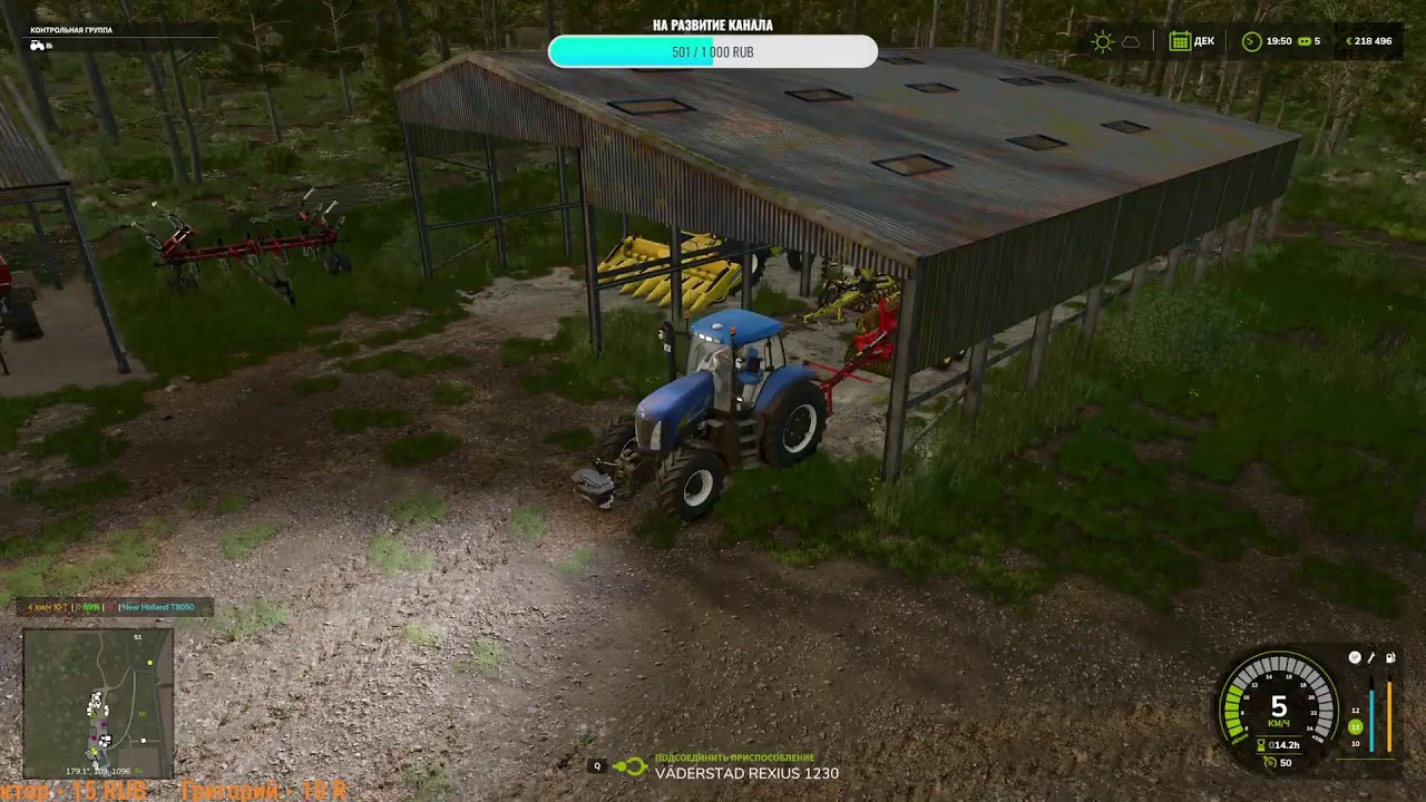 #15 FS25. Карта Kinlaig , Прохождение