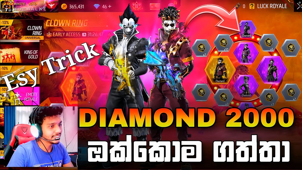 Joker Event එකම Diamonds 2000 න් ගත්තා💎🔥| Esy trick එකක් මෙන්න 🤤| GAMING 6T6 | CLOWN RING | FREEFIRE