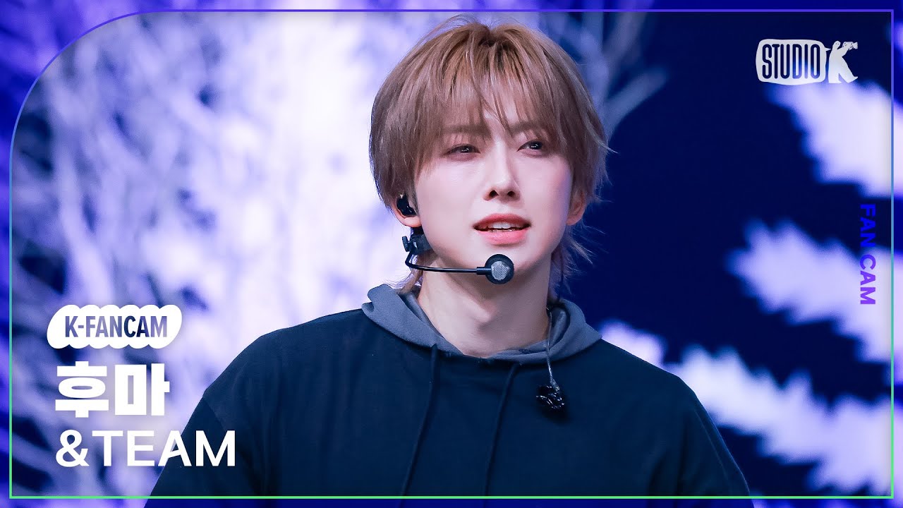 [K-Fancam] 앤팀 후마 'Yukiakari'(&TEAM FUMA Fancam) @뮤직뱅크(Music Bank) 250124