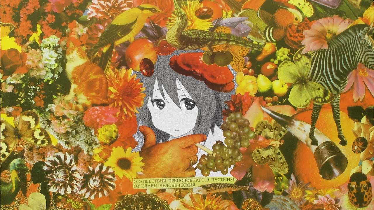 Евангелие  - Гражданская оборона, Hirasawa Yui (K-On!) (Cover) (Егор Летов) #ai #летов