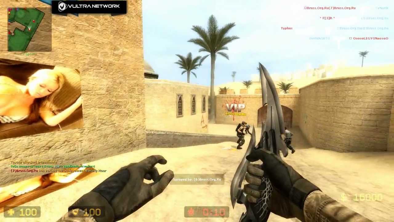 Vultra Games Contest: Counter - Strike Source Gameplay (PC) [HD]