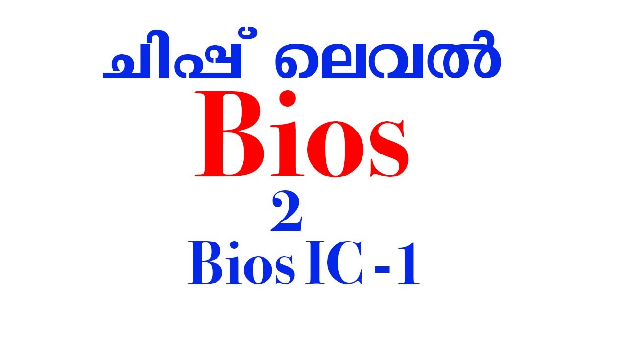 Laptop Chip Level Service Bios Programming 2 Bios IC 1