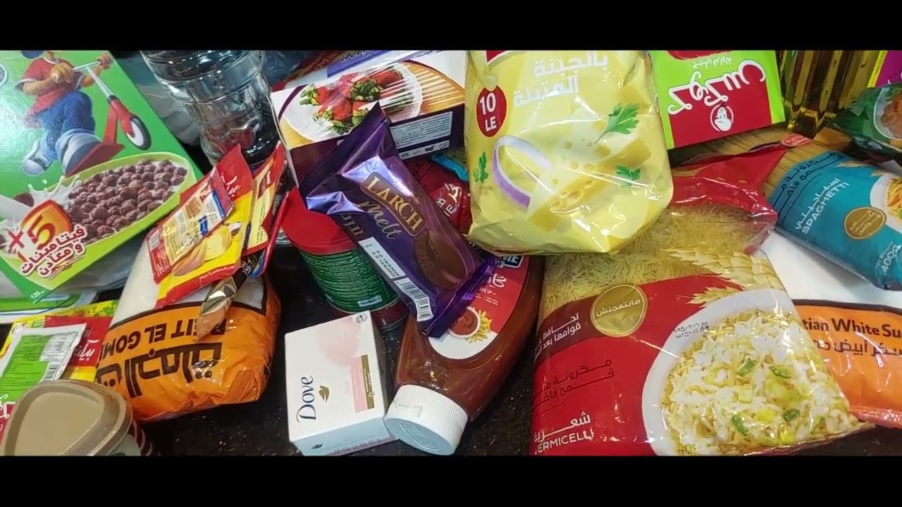 مشتريات الشهر الجديد جهزت خزين البيت للعيد🥰🥰🥰