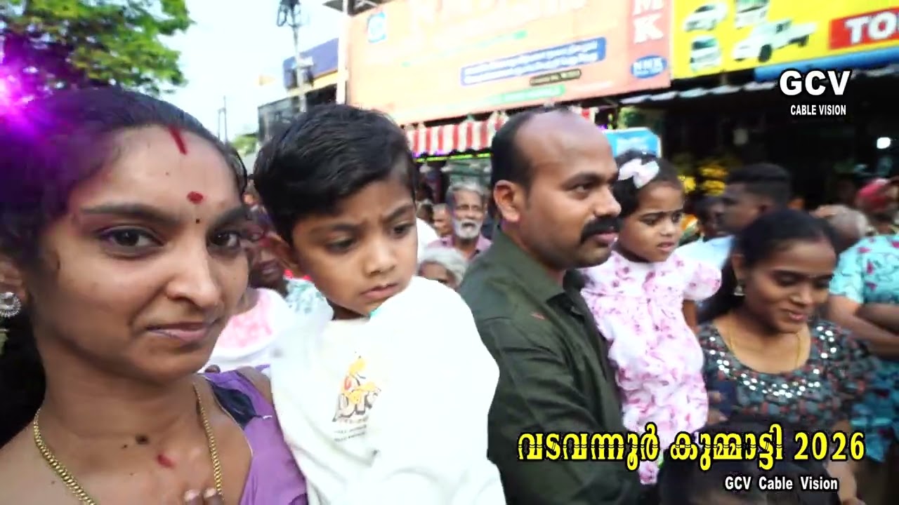 Vadavannur Kummatti  2026