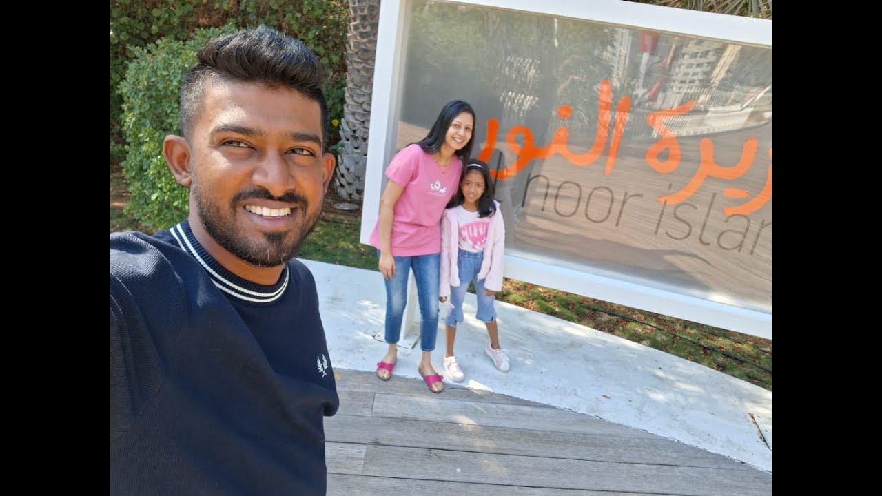 Alnoor Island - Nature walk with my mom and dad. #ButterflyGarden #OhaasWonders #UAEAdventures