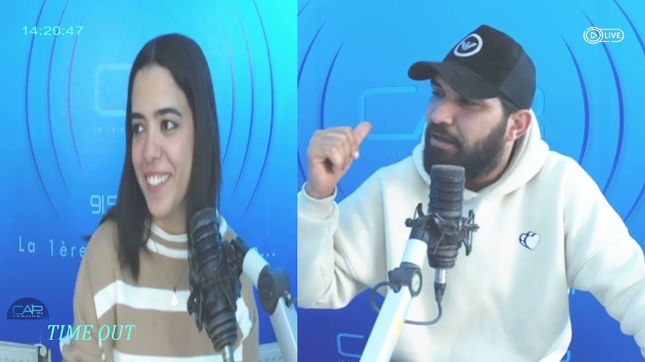 Radio CAP FM TUNISIE🔴🔴آخر الأخبار الوطنية،الجهوية والعالمية #