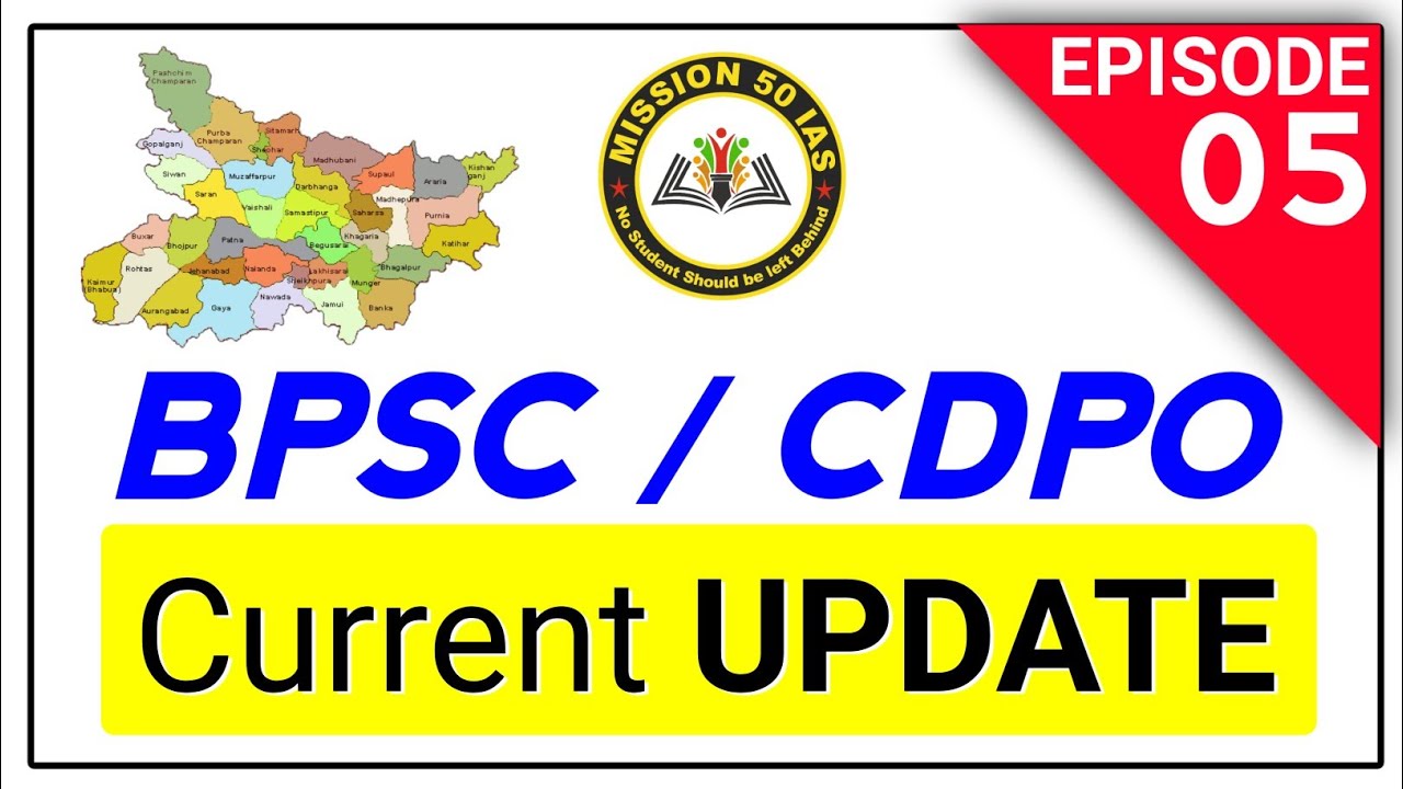 # BPSC || UPPCS || UPSC || CTET ||  UPTET || All Exams Current Affairs | 67 BPSC PT Current affairs