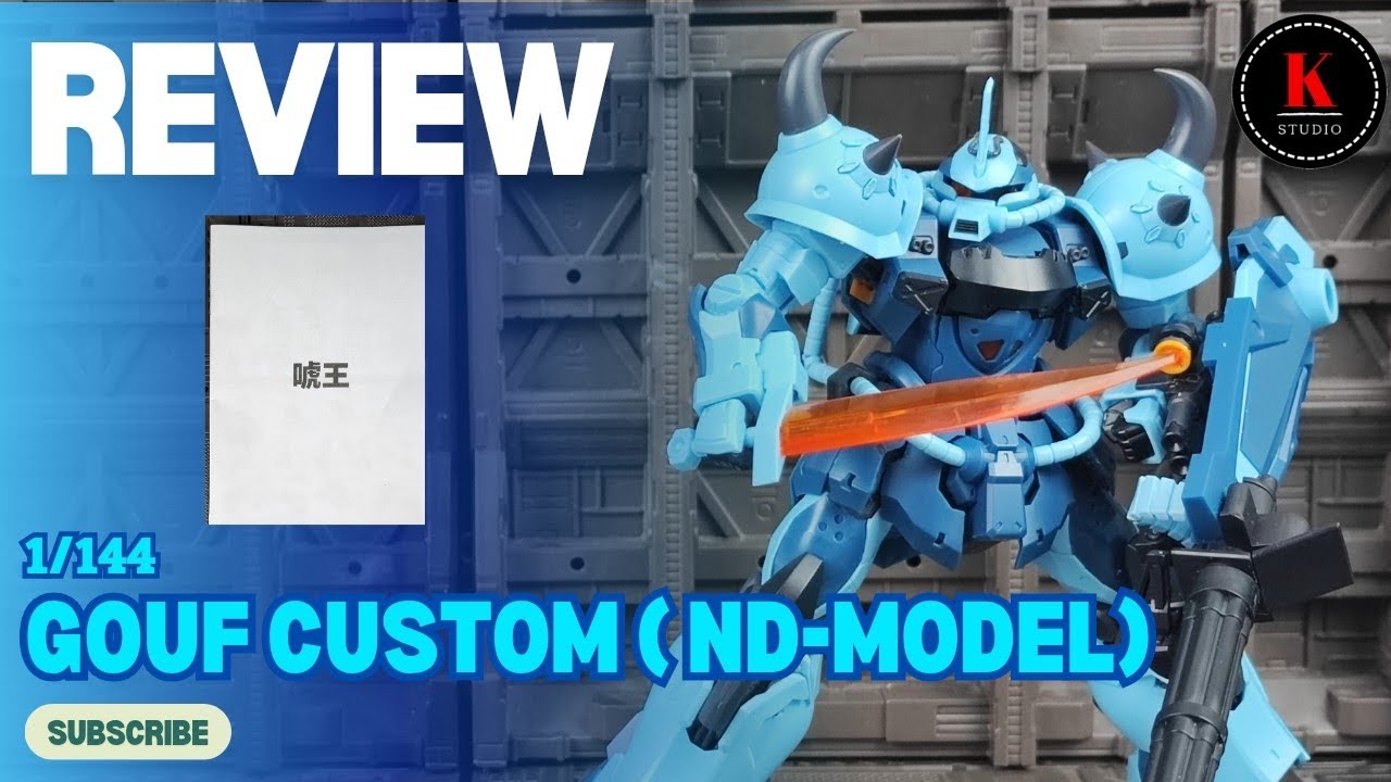 Review ND-Model 1/144 Gouf Custom (King of Deception) แค่ดีเทลที่เพิ่มขึ้นมาก็ตุ้มแล้วนะครับ