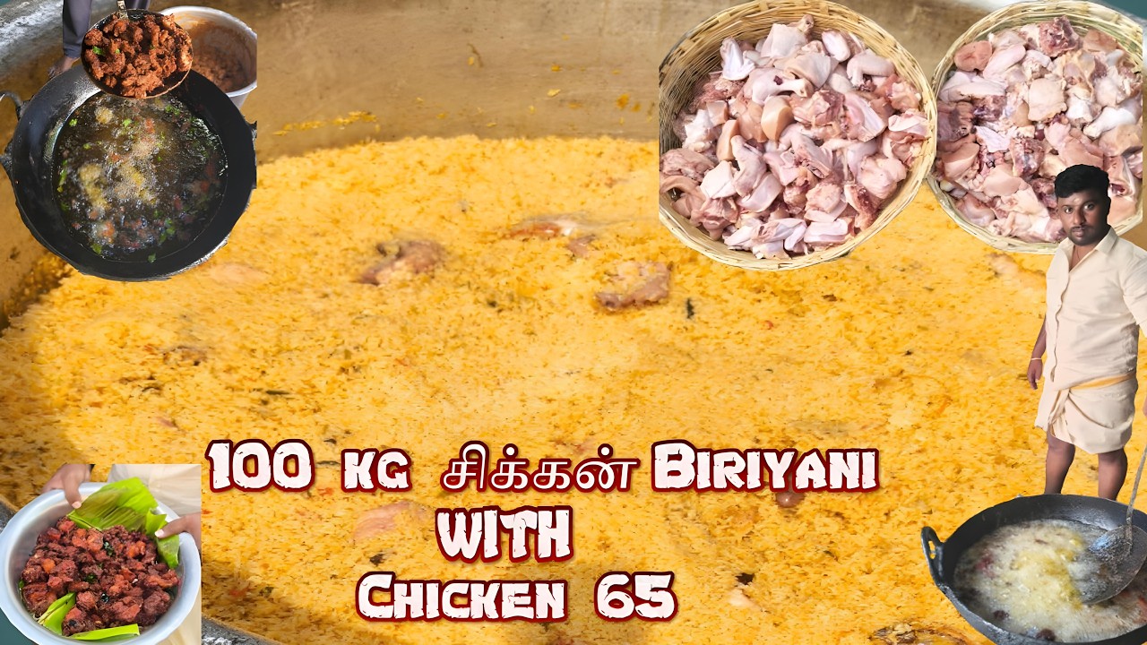 Ambur Biryani & Chicken 65 விருந்து | 400 பேருக்கு Special Cooking 🍛🍗 | TK Boyz