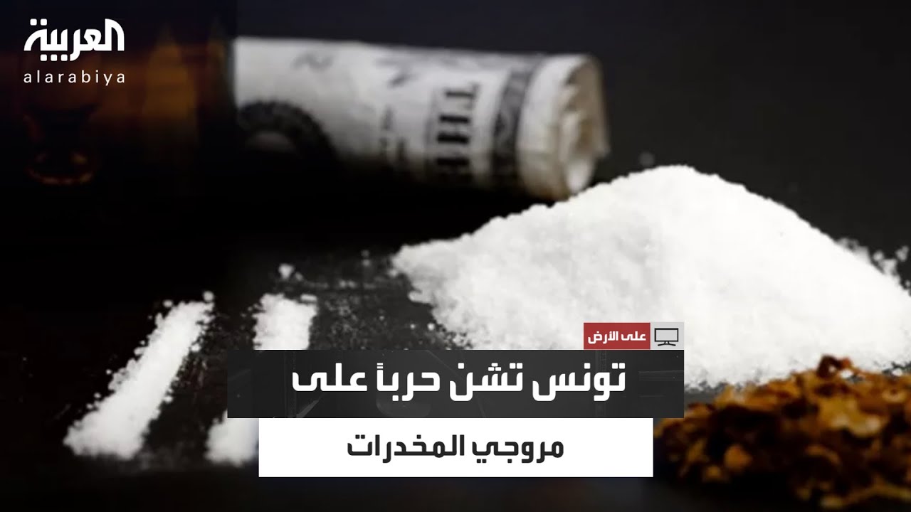 وثقتها عن قرب كاميرا 