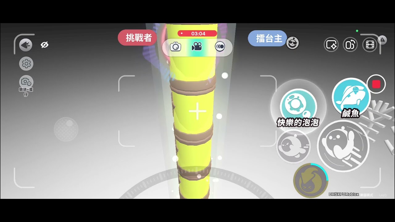 2026年2月22日我跟我的好友打二