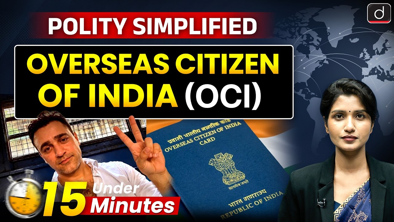 OCI Card Explained | Imran Khan Leave India Notice | Citizenship  | UPSC | Drishti IAS English