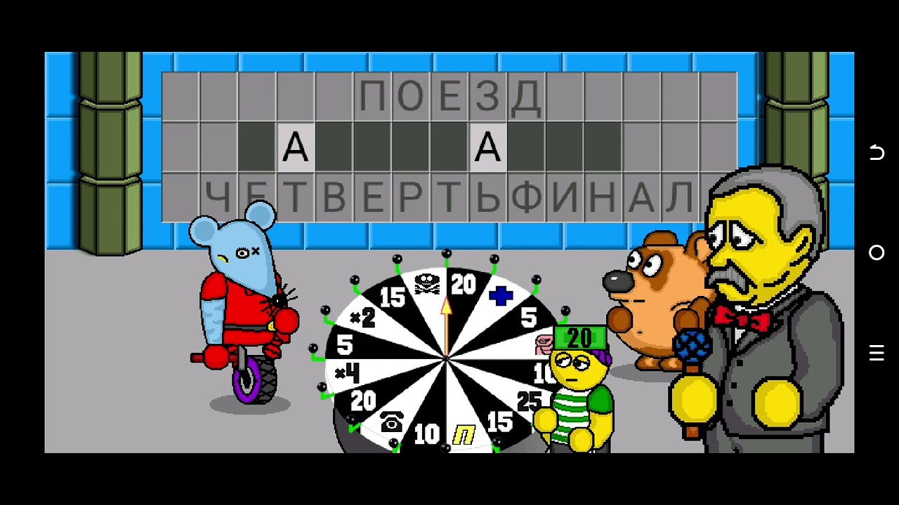 Lp. Барабанные чудеса #1 первый провал и первая победа • Поле Плюс