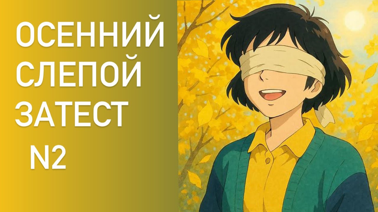 ВТОРОЙ ОСЕННИЙ ЗАТЕСТ ОТ ИРИНЫ: цветочные ароматы и пудры. Prada, Goutal, Keiko Mecheri.