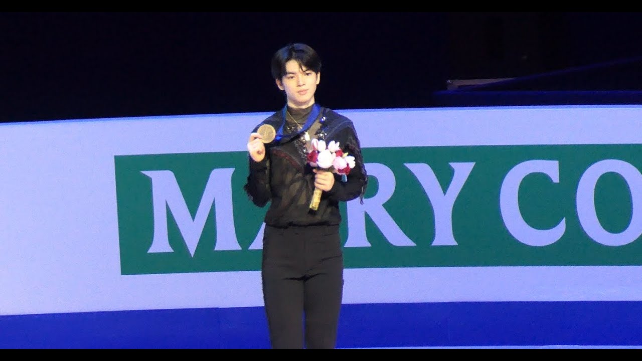 20240203 4CC - Cha Junhwan focus - Victory Ceremony