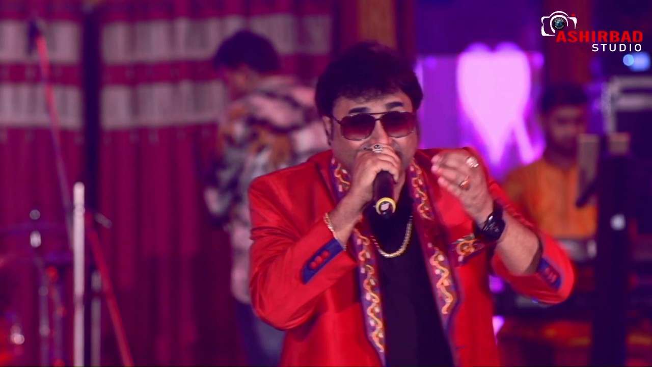 Chand se parda keejiye | Aao Pyaar Karen | Kumar Sanu | Live Singing on P.Raj