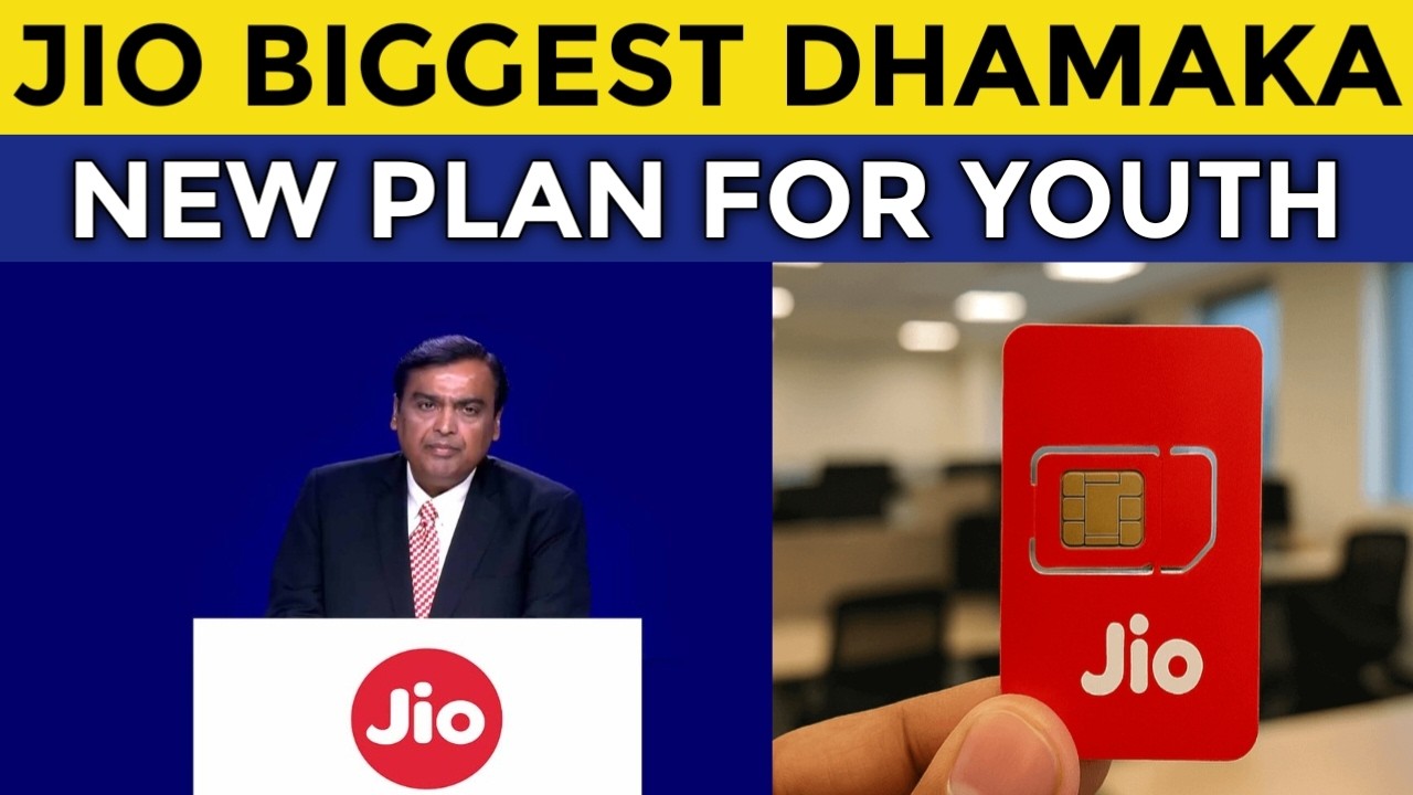 Jio Rs 459 Plan is Meant for Indian Youth | Hindi
