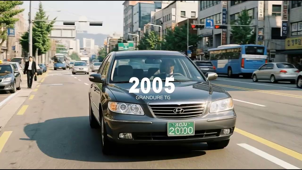 성공의 상징: 현대 그랜저 변천사 | The Evolution of Hyundai Grandeur #현대자동차 #그랜저 #그랜저변천사