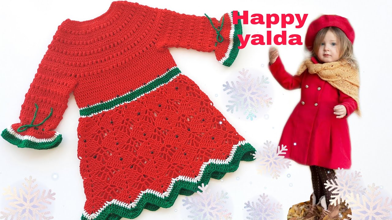 آموزش بافت سارافون یلدای|Yalda Sarafan weaving training