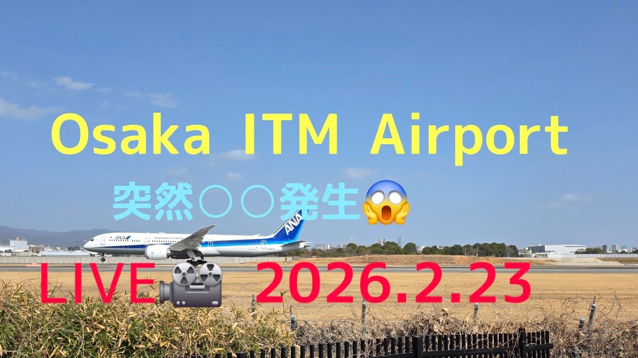 ITM✈️LIVE🤗む〜ちゃんさんのお誕生日イブLIVE🥰🎂🎁🎉