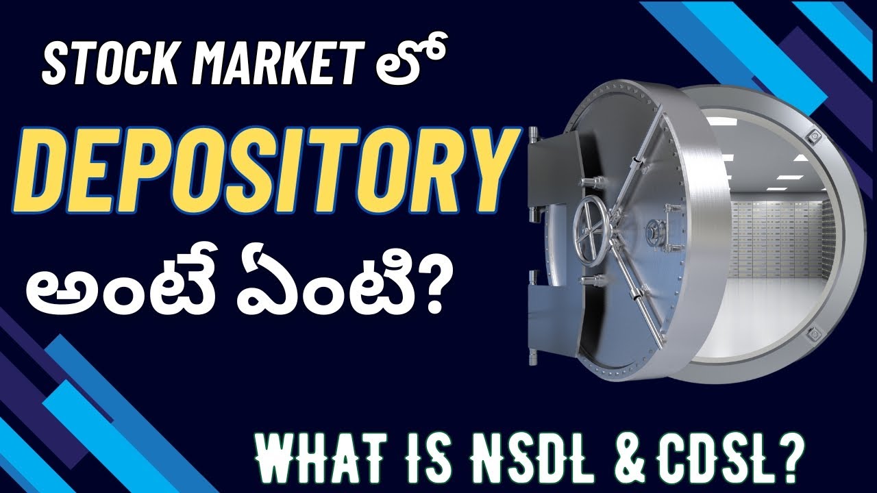 What are Depositories? (Telugu) | what is cdsl? |what is nsdl ?