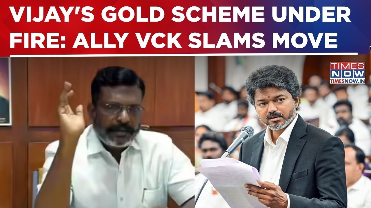 Vijay's Gold Ring Scheme Faces Criticism: Ally VCK Calls Out TVK's Move, Seeks This | WATCH