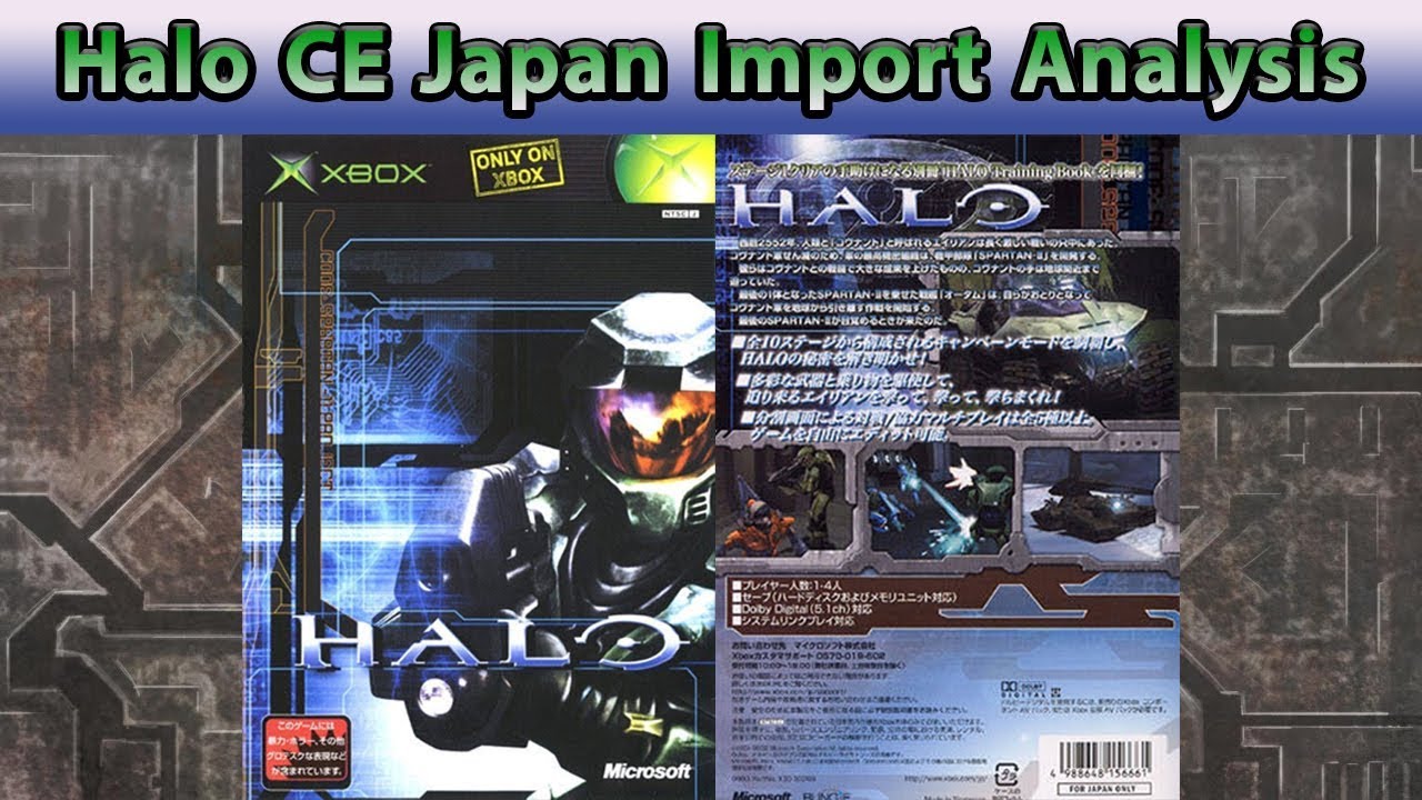 Анализ импорта в Японию Halo Combat Evolved